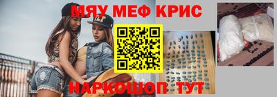 дживик Бузулук