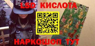 дживик Бузулук