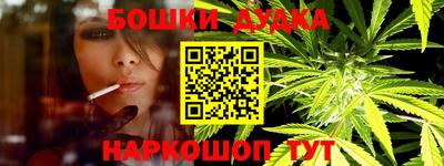 COCAINE Будённовск