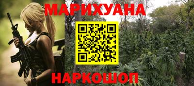 дживик Бузулук