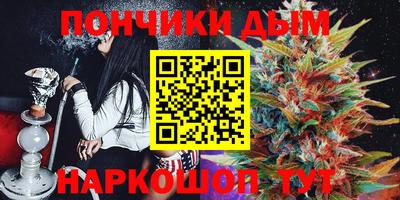 дживик Бузулук