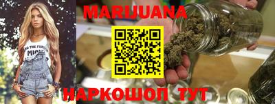 COCAINE Будённовск