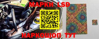 каннабис Бугуруслан