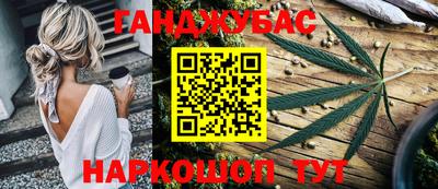 COCAINE Будённовск