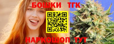 дживик Бузулук