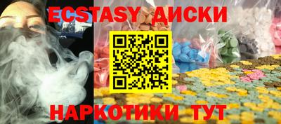 дживик Бузулук