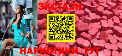 стаф Новозыбков
