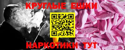 дживик Бузулук