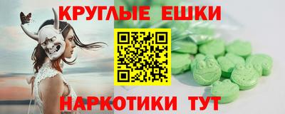 COCAINE Будённовск