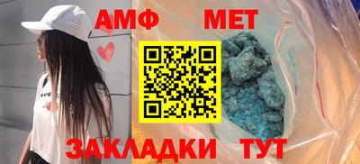 COCAINE Будённовск