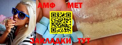 дживик Бузулук