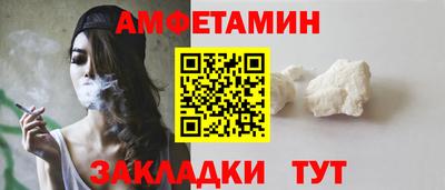 COCAINE Будённовск