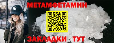 дживик Бузулук