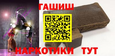 дживик Бузулук