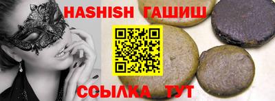 дживик Бузулук
