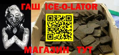 COCAINE Будённовск