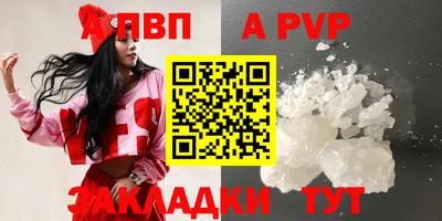 дживик Бузулук